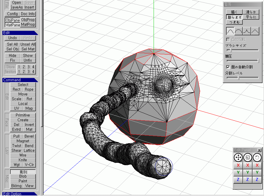 Metaseq30alpha1.gif