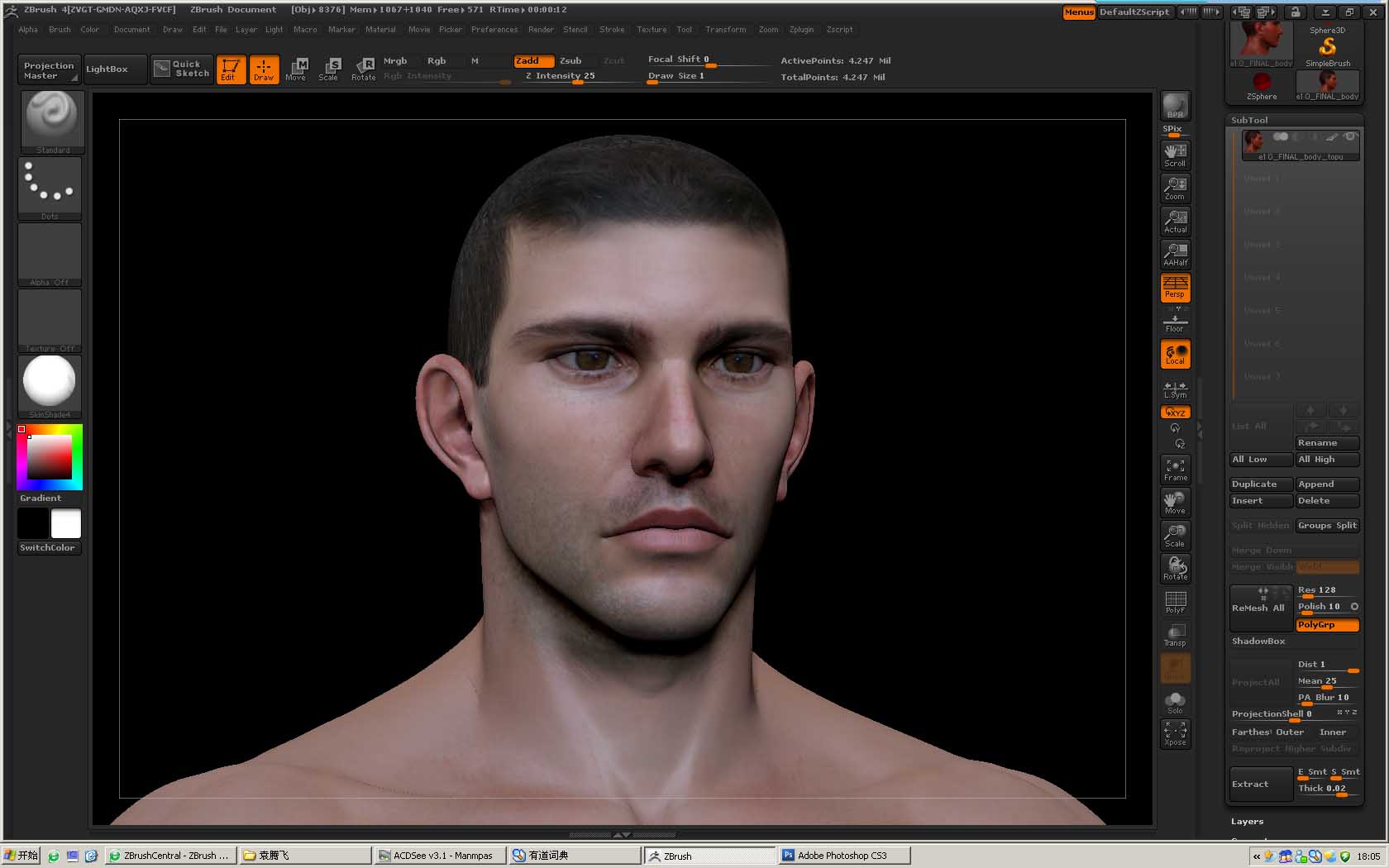 Male02.jpg