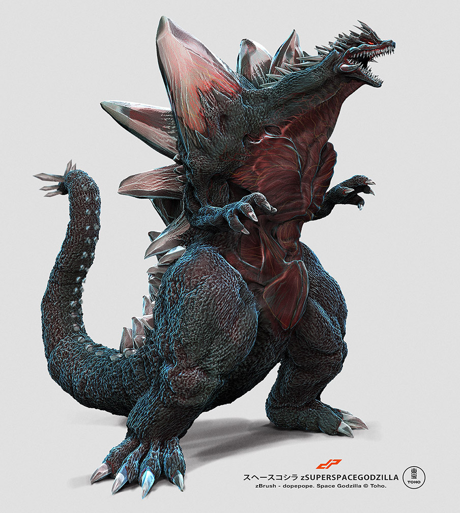 zSpaceGodzilla_by_dopepope_sml.jpg