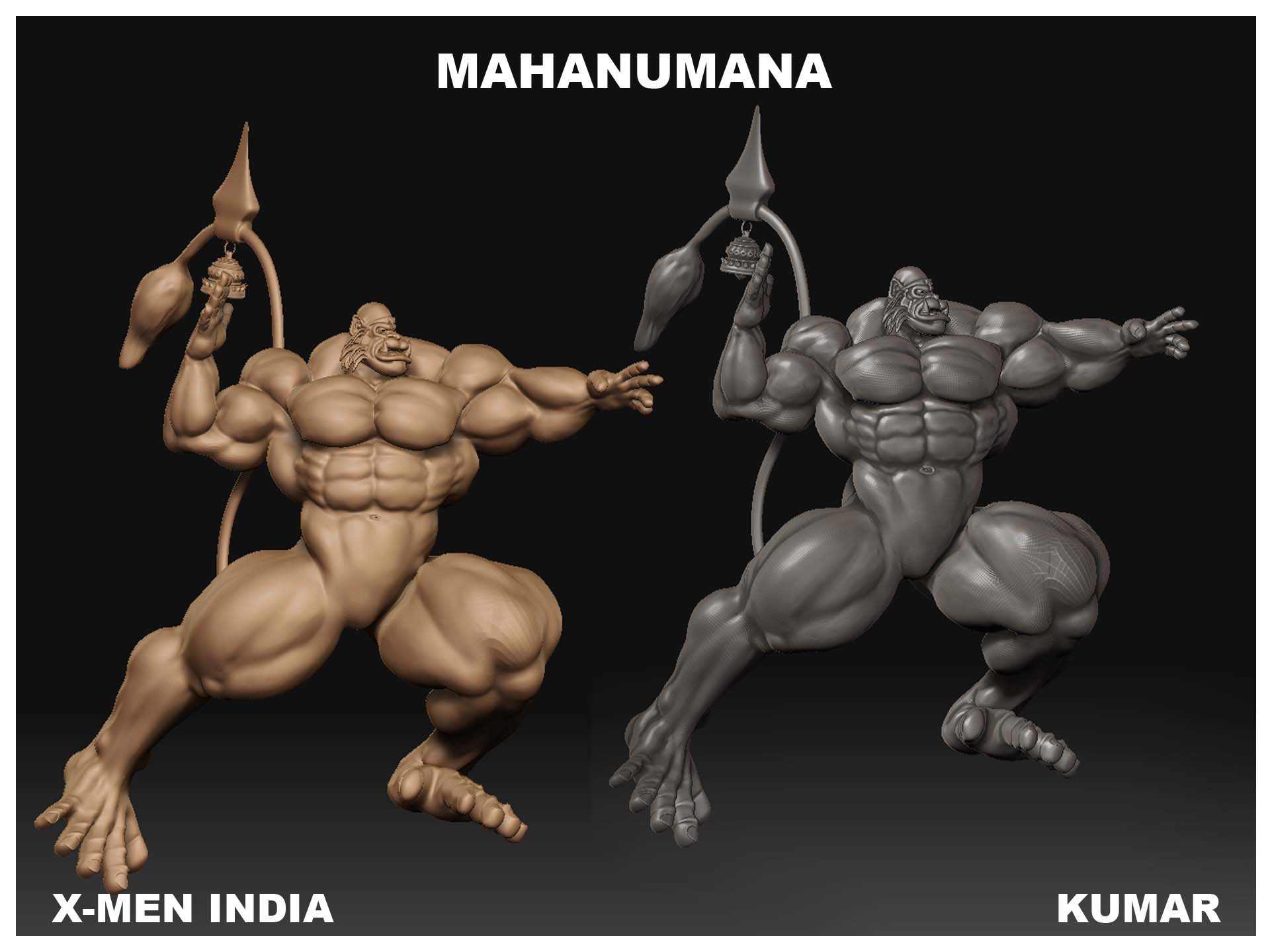 mahanumana_updatefront_4th.jpg