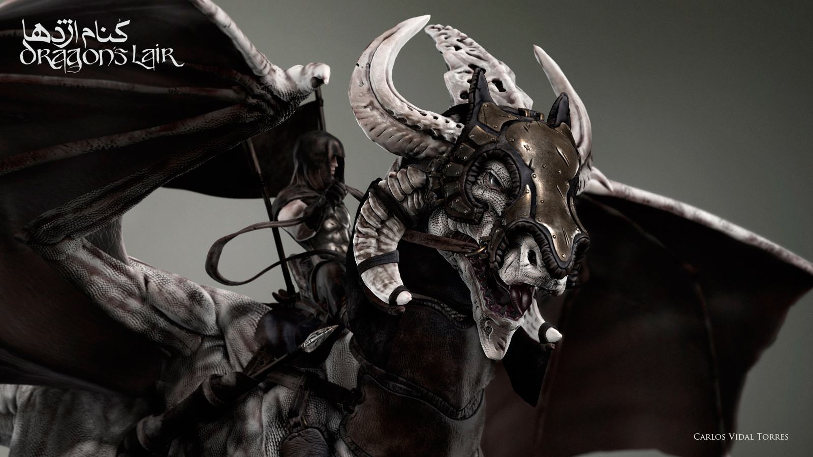 CarlosVidalDragon1600detail.jpg