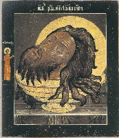 Ioannis copy.jpg