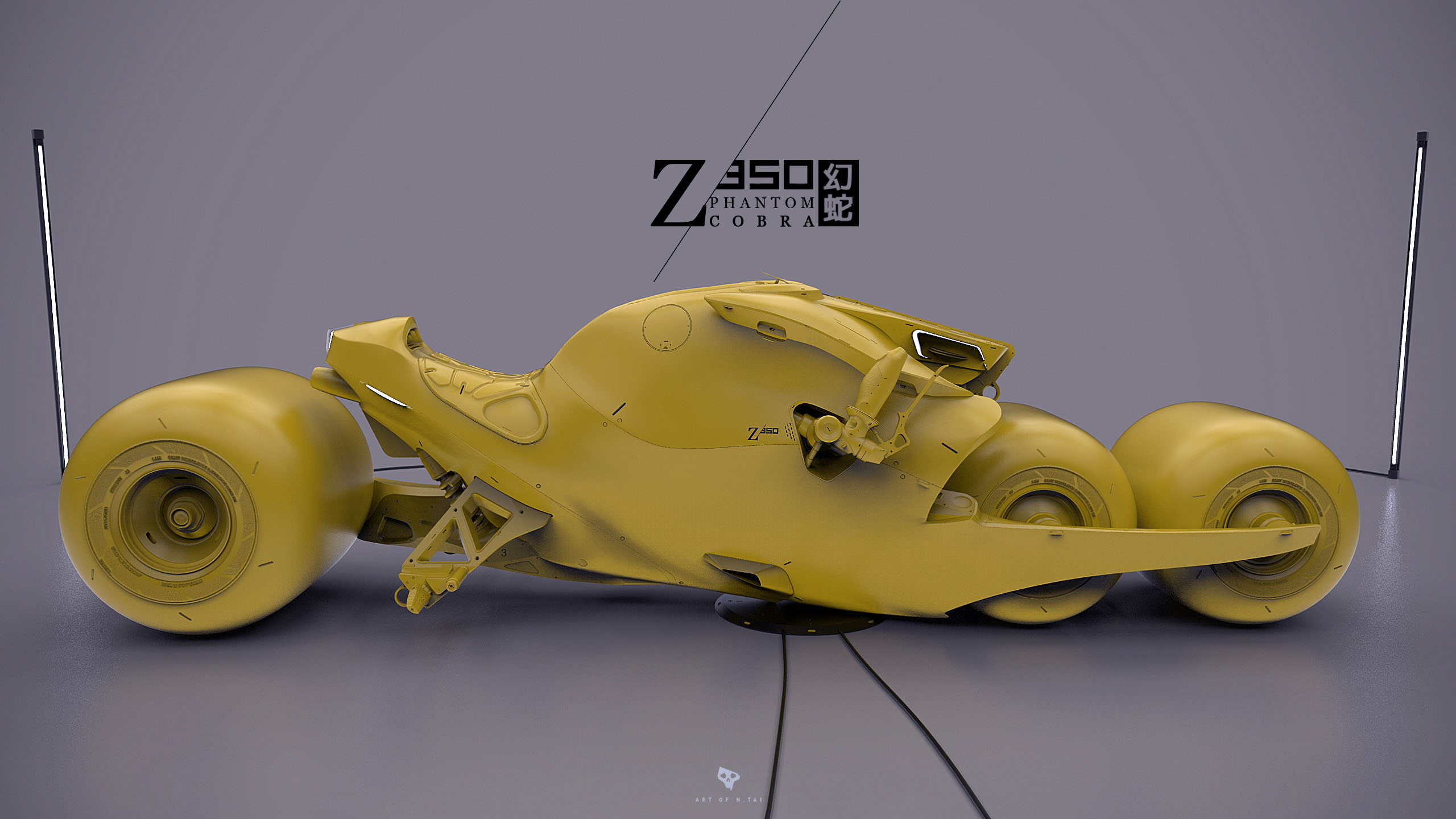 Z350_Dsgn_PhantomClayA_001.jpg