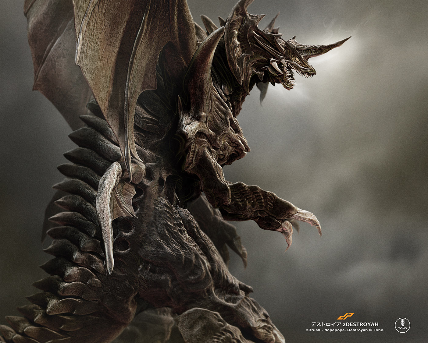 zDESTROYAH_full_by_dopepope.jpg