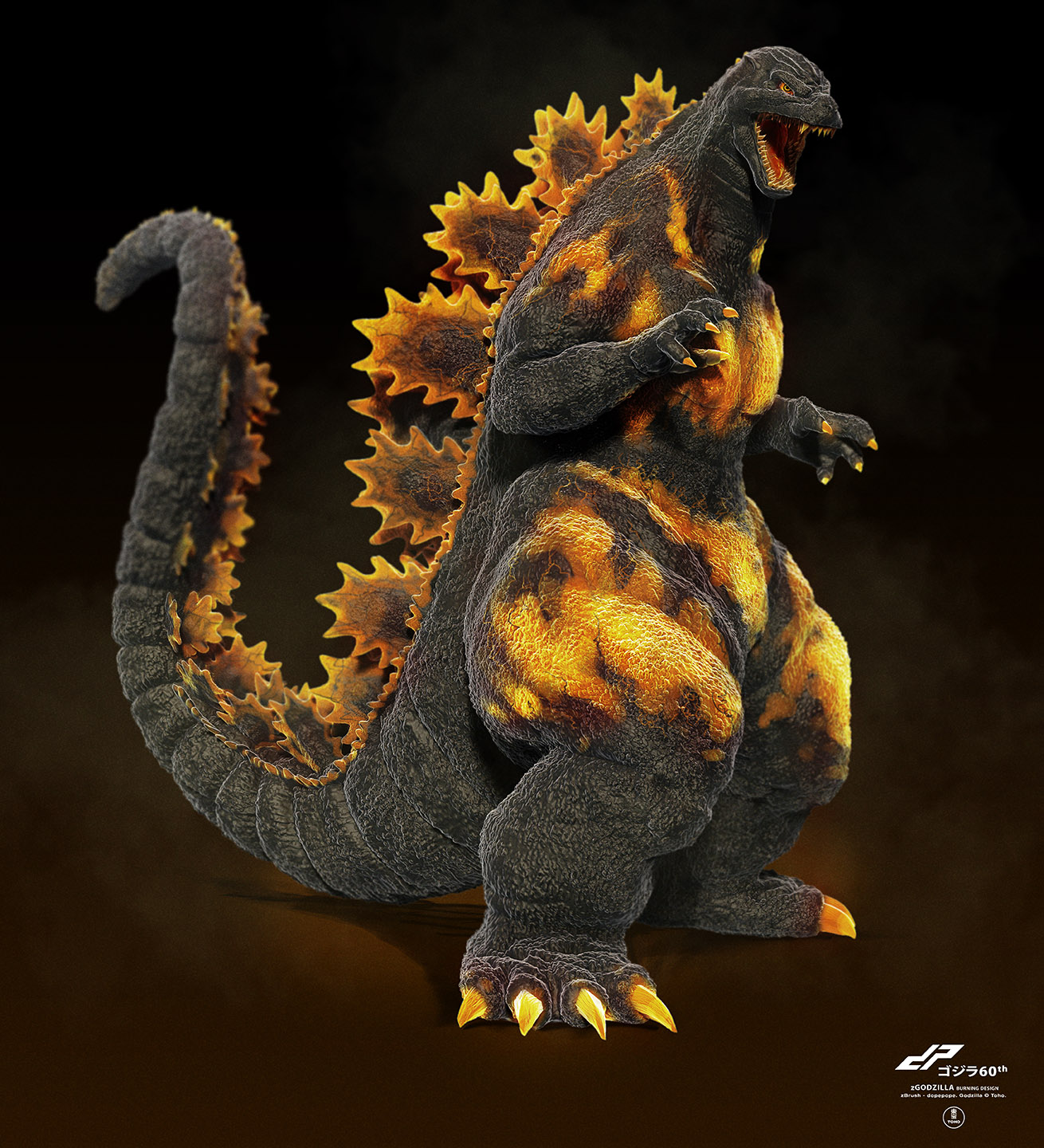 zBurningGodzilla_sml_by_dopepope.jpg