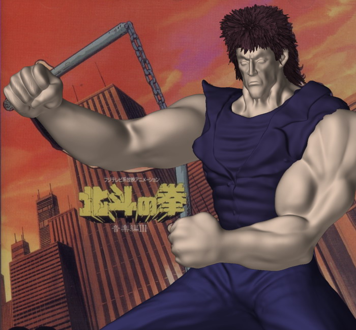 hokuto no wip 09n.jpg