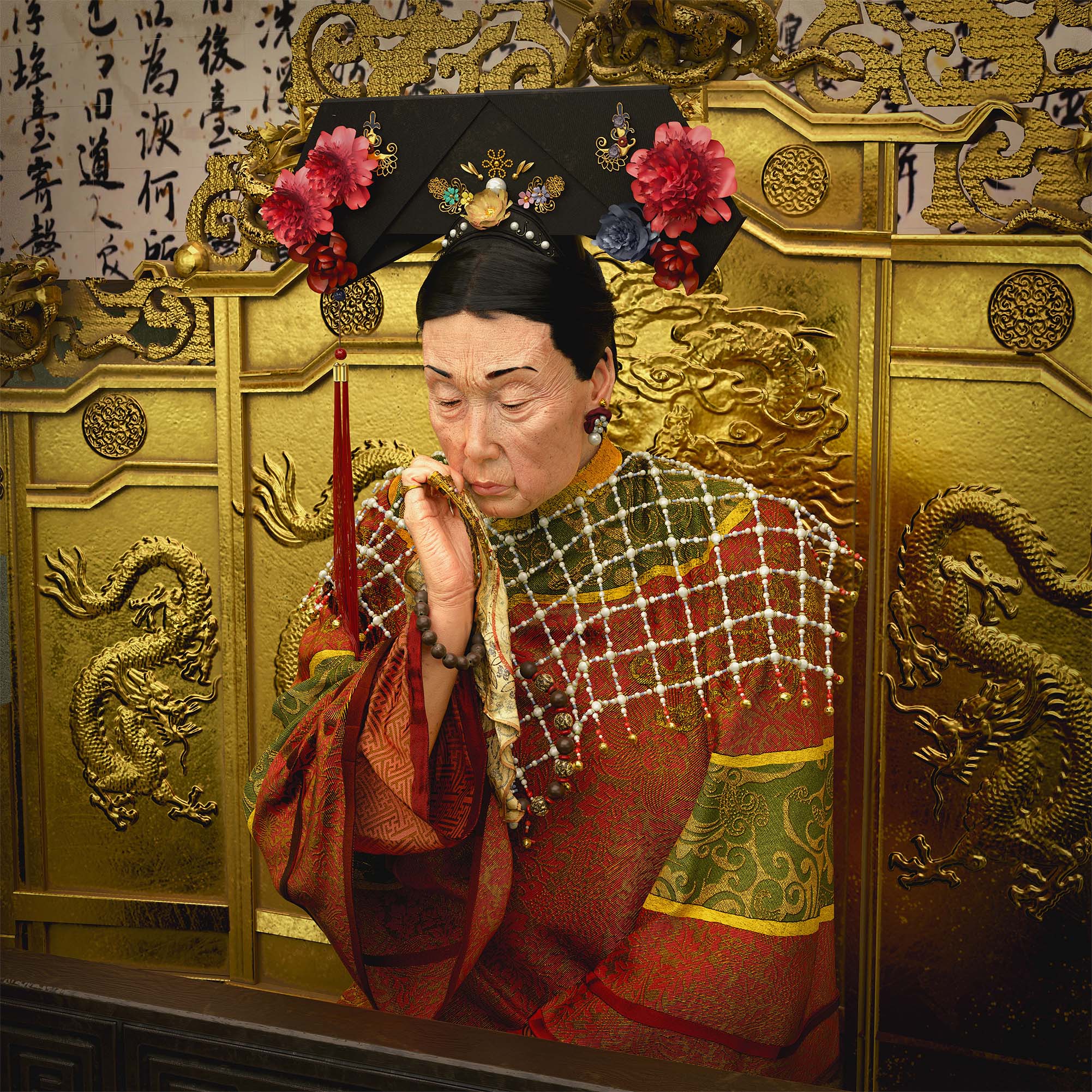 cixi.jpg
