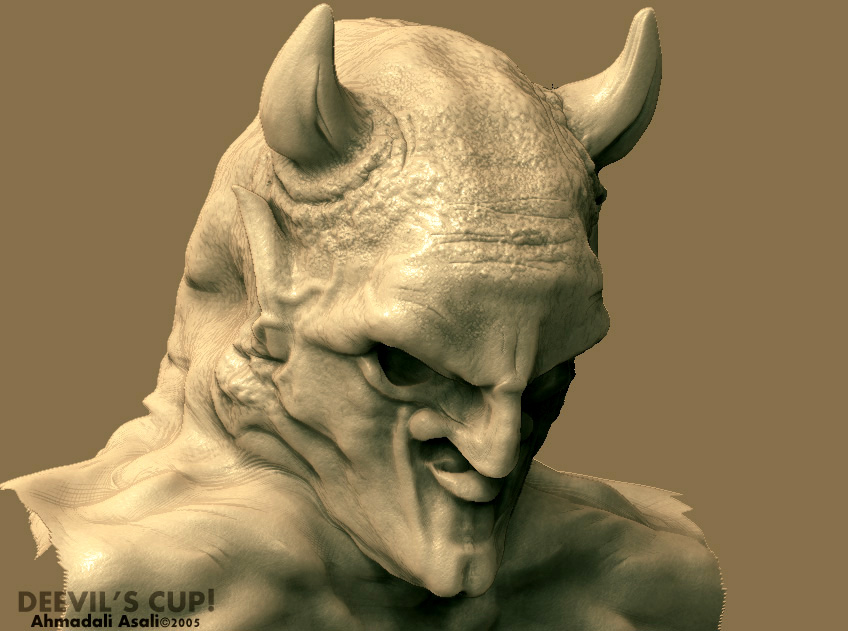 deevcup06.jpg
