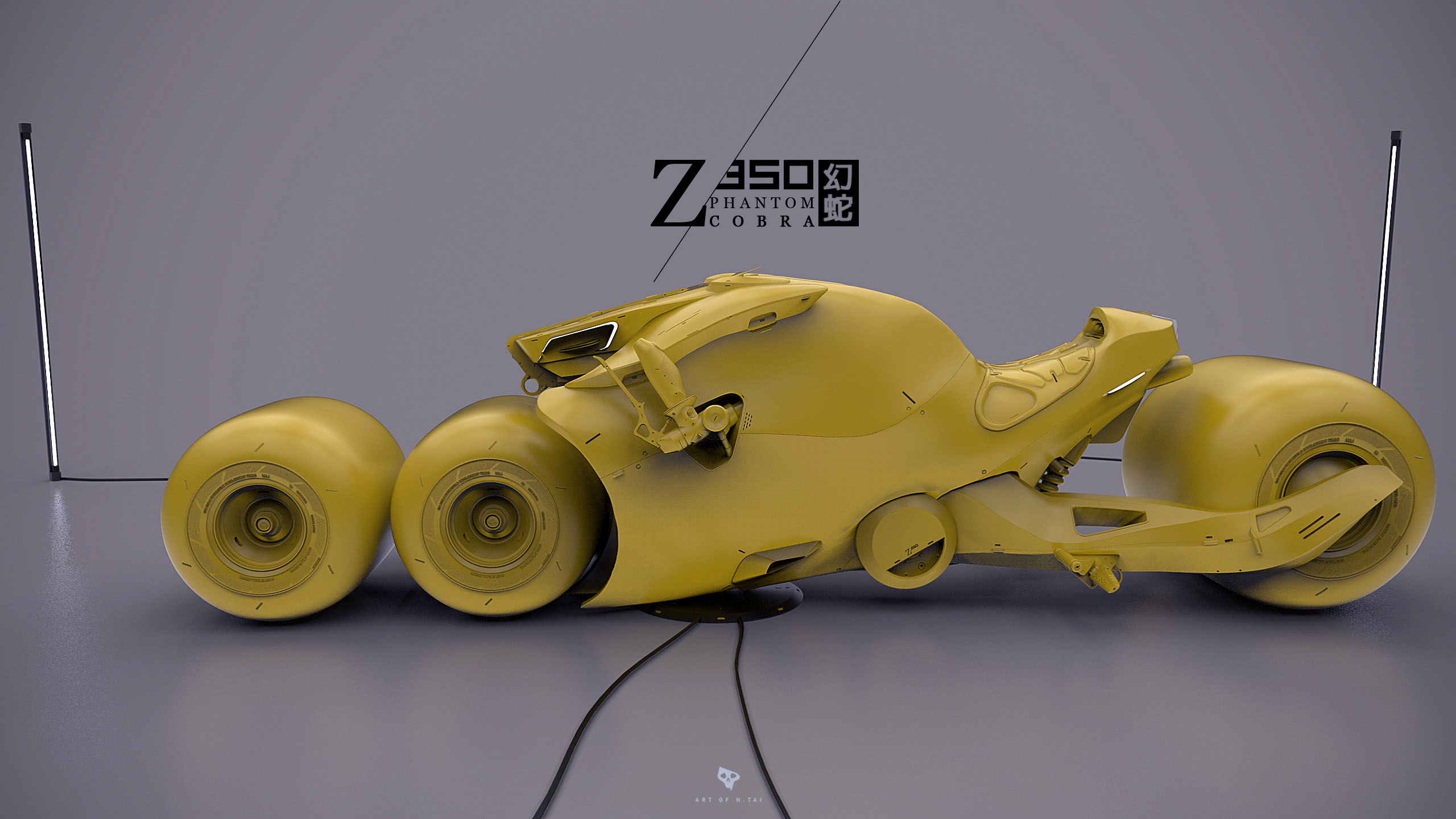 Z350_Dsgn_PhantomClayB_001.jpg