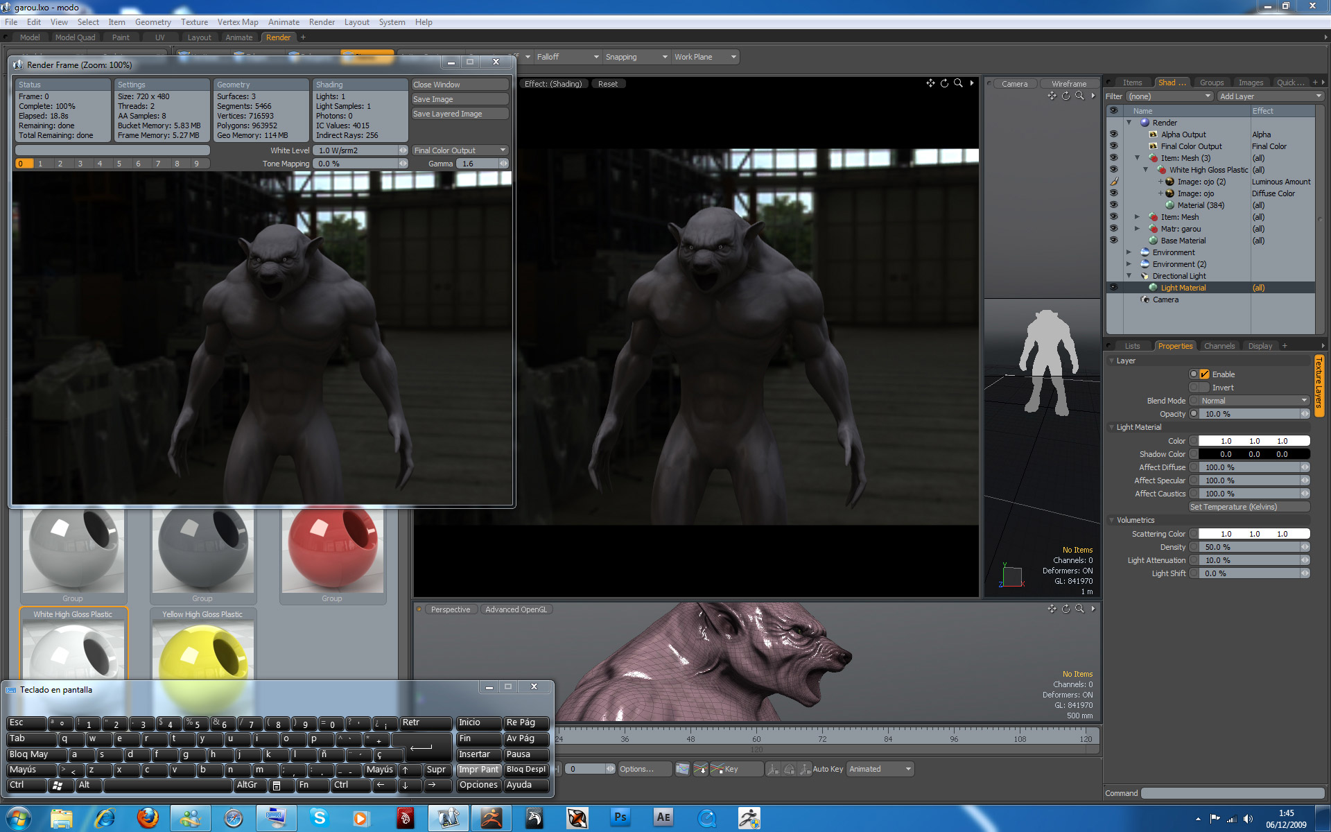 garou_making-off2.jpg