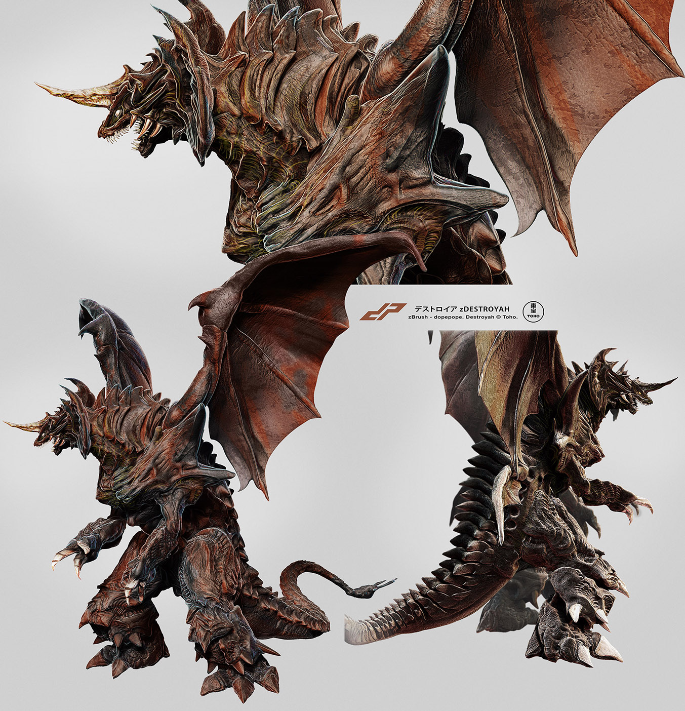 zDestroyah_alts_by_dopepope.jpg