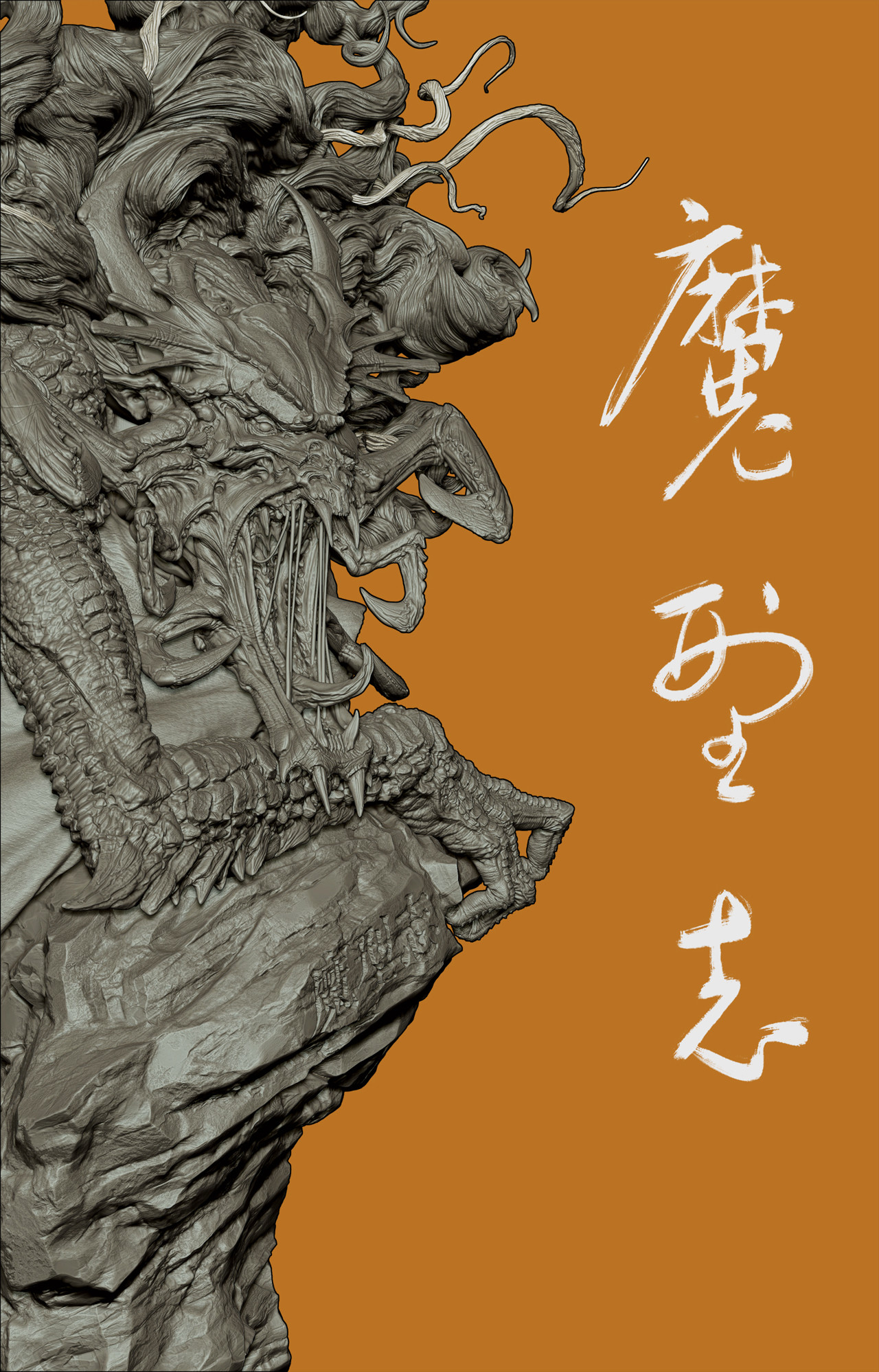 zhelong-xu-001-2.jpg