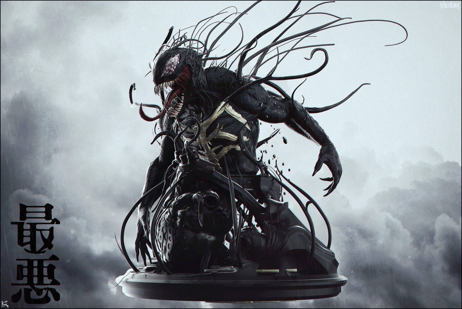 kenny-carmody-venom01-comp08-color-1001.jpg