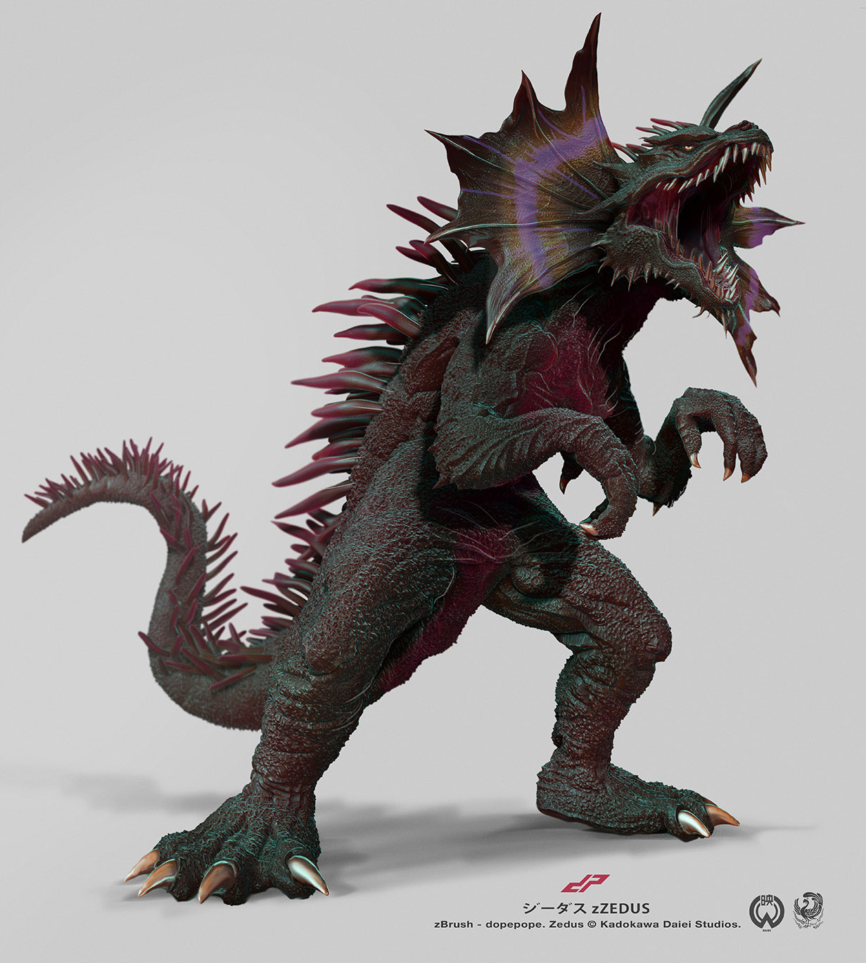 zZedus_by_dopepope.jpg