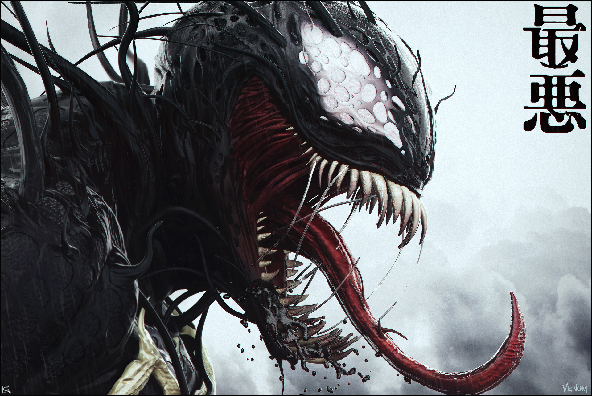 kenny-carmody-venom01-comp02-color-1001.jpg
