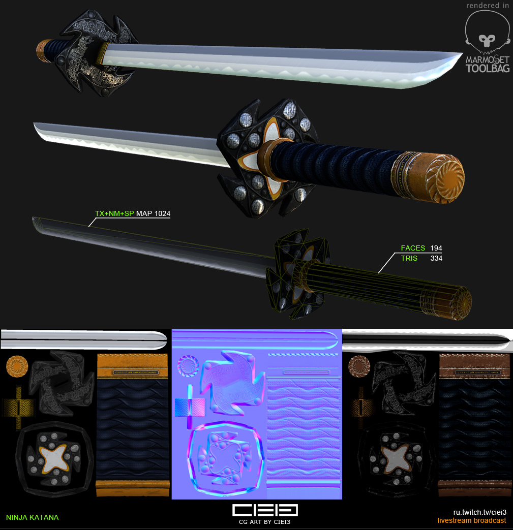 Katana.jpg