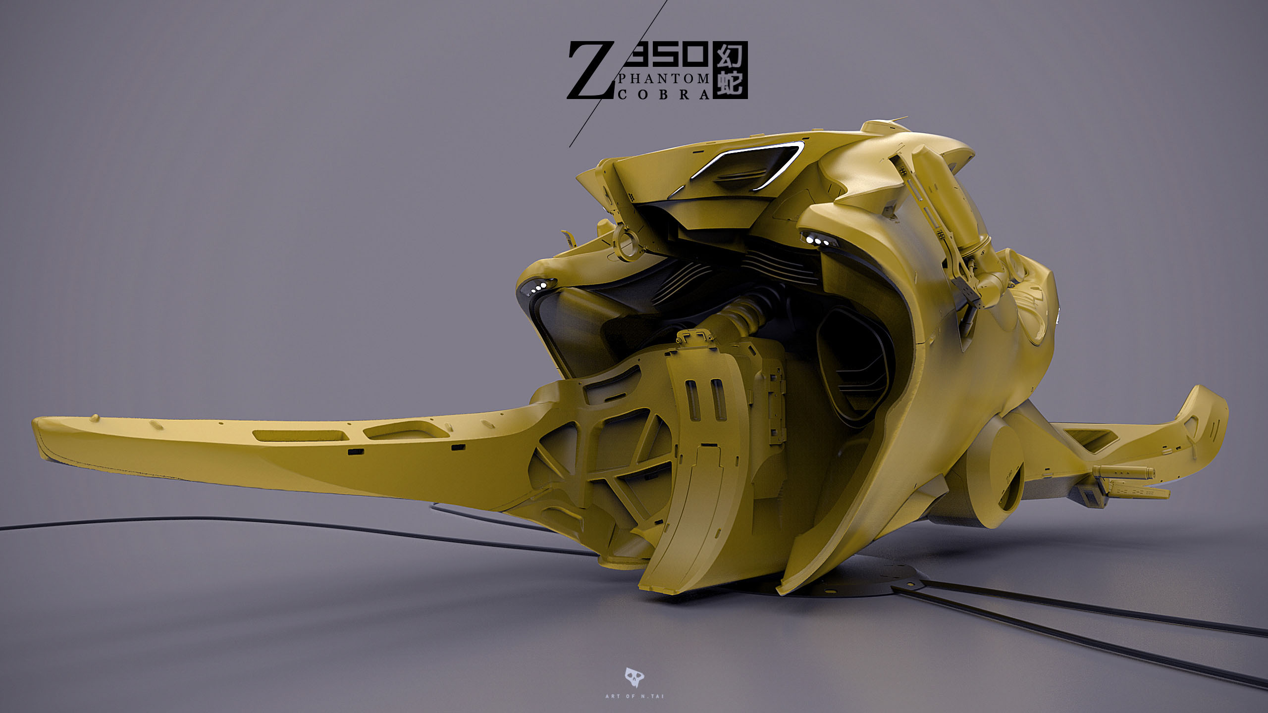 Z350_Dsgn_PhantomClayH_001.jpg