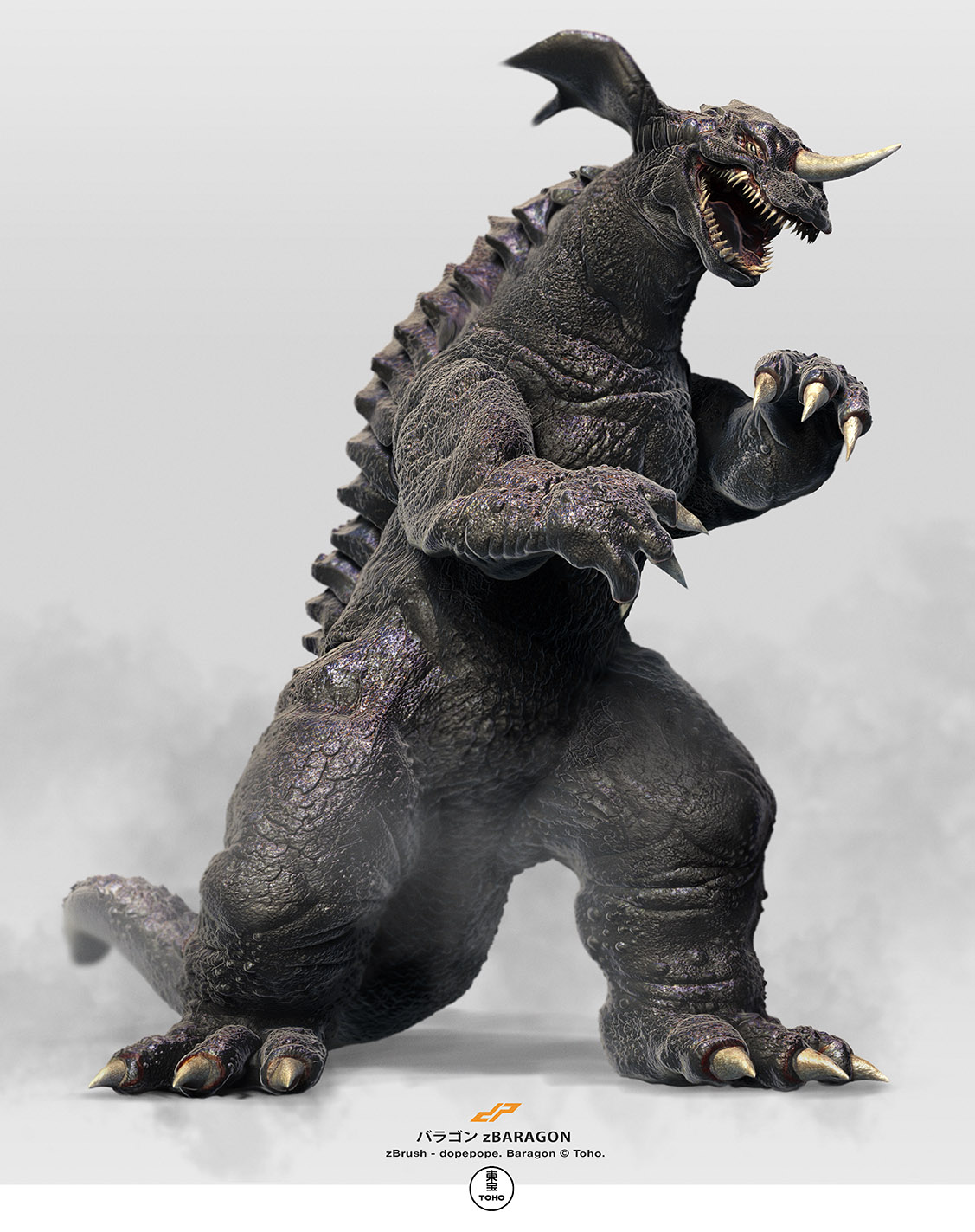 zBaragon_full_new_render_by_dopepope.jpg