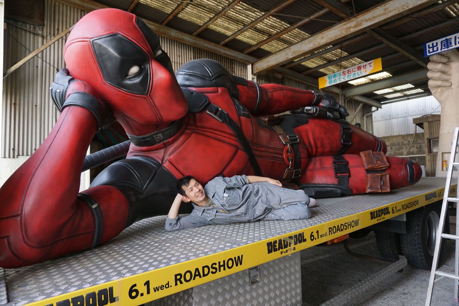 DEADPOOL 完成 (6).jpg