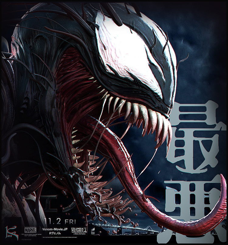 kenny-carmody-venom01-comp04-poster-v2-1001.jpg
