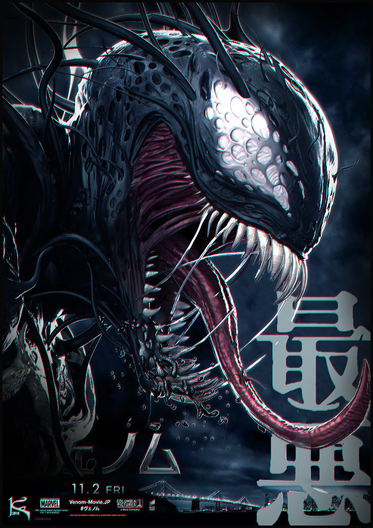 kenny-carmody-venom01-comp04-poster-1001.jpg