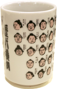 cup.jpg