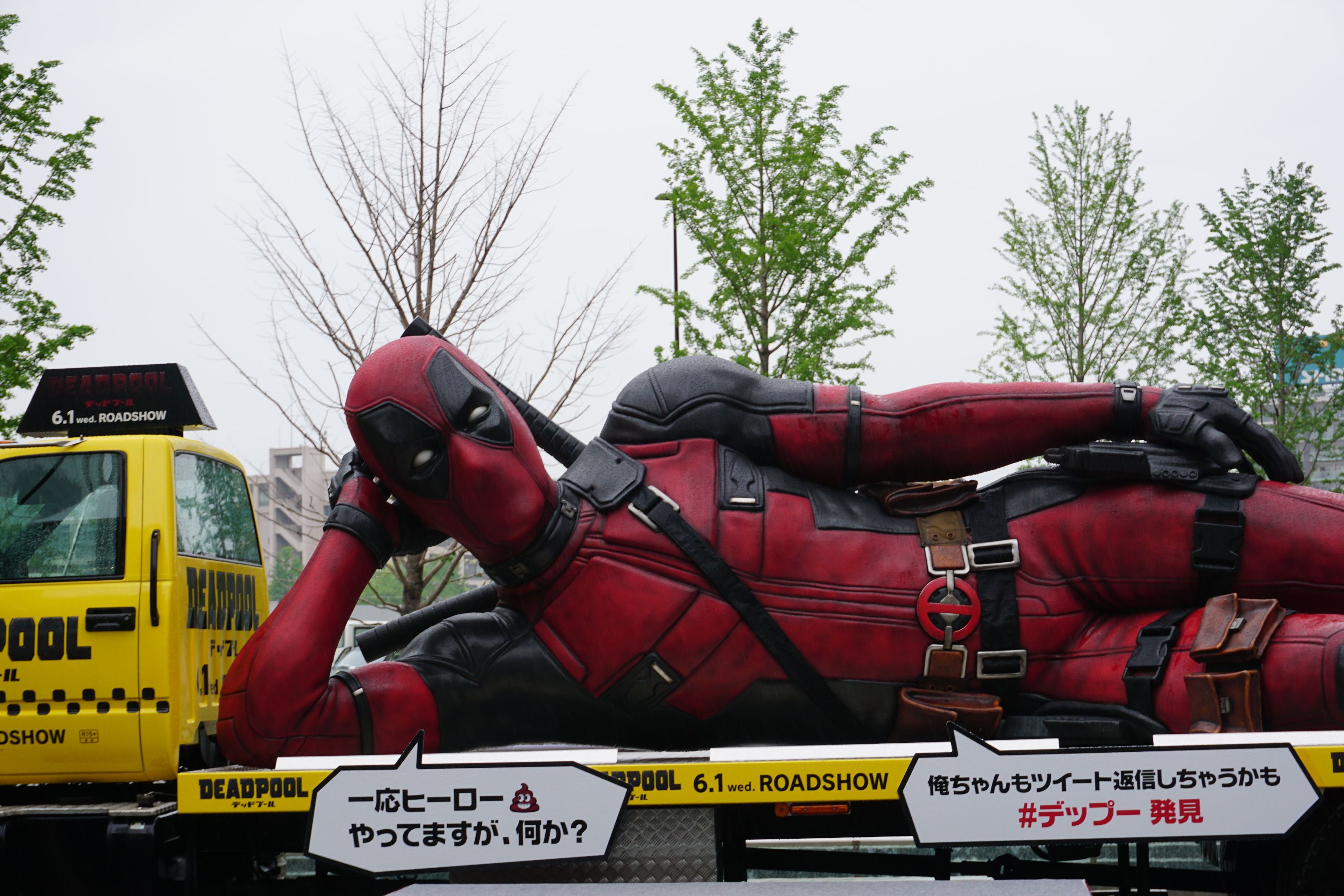 DEADPOOL除幕式 (2).jpg