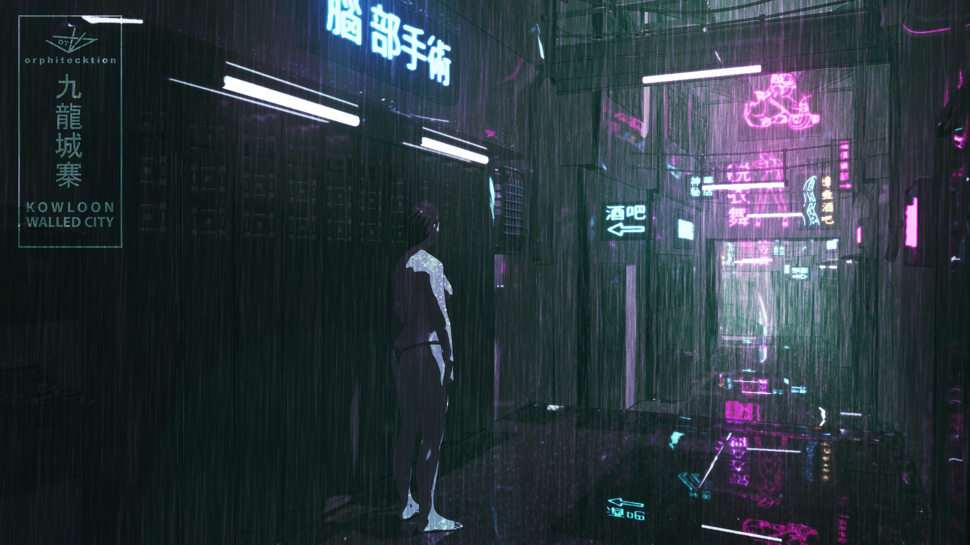 Kowloon_B03c_cc.jpg