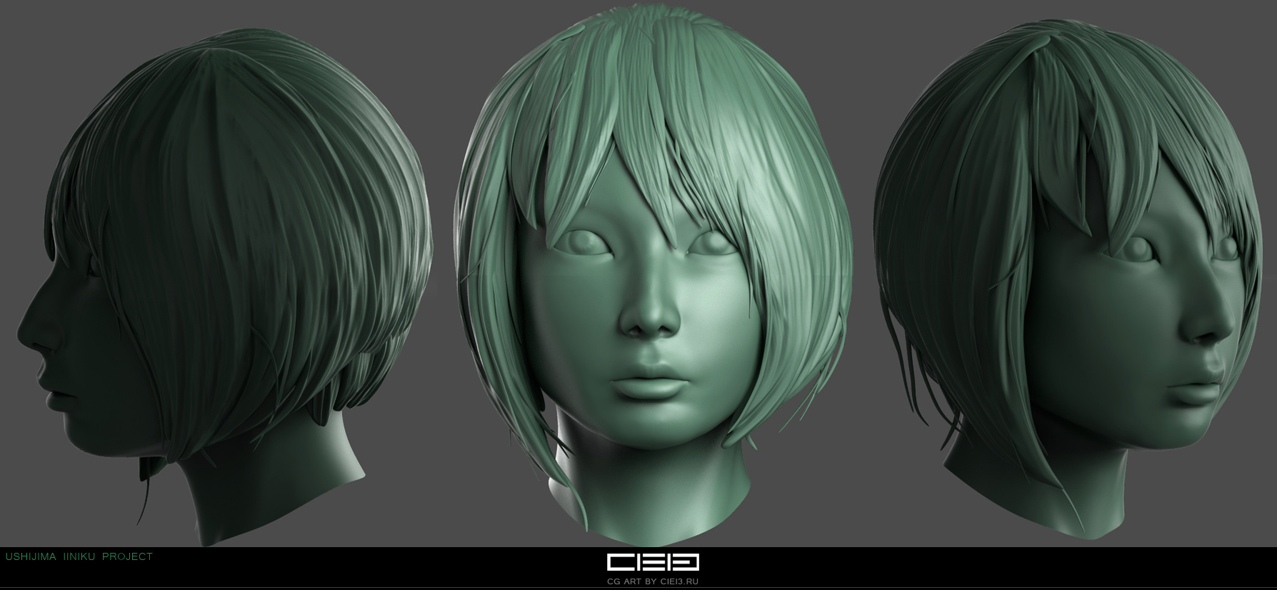 Ushijima Iiniku project work-in-progress.jpg