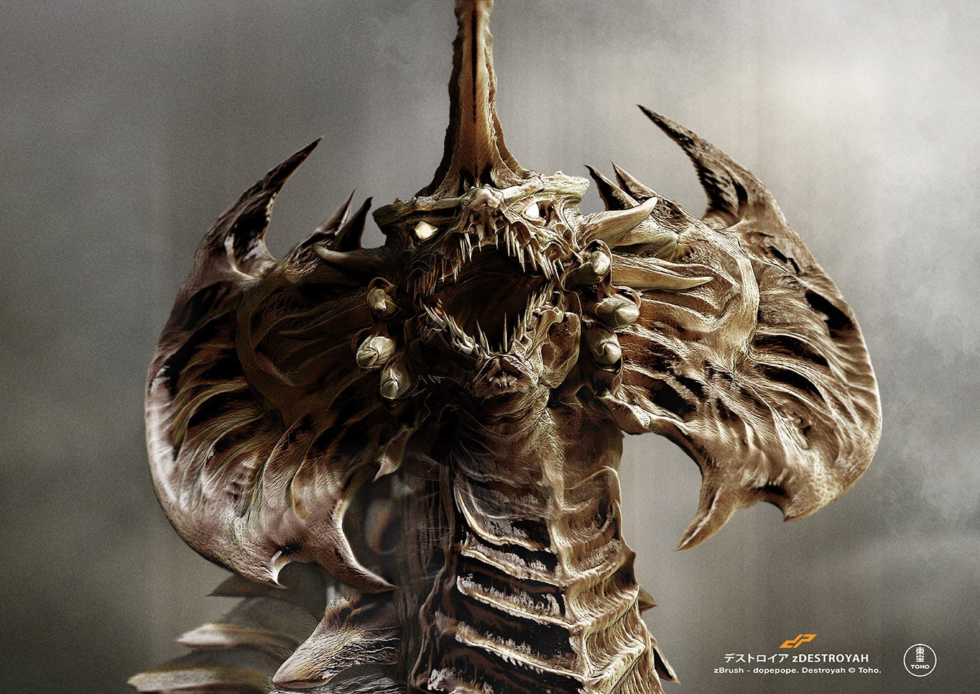 zDestroyah_face_by_dopepope.jpg