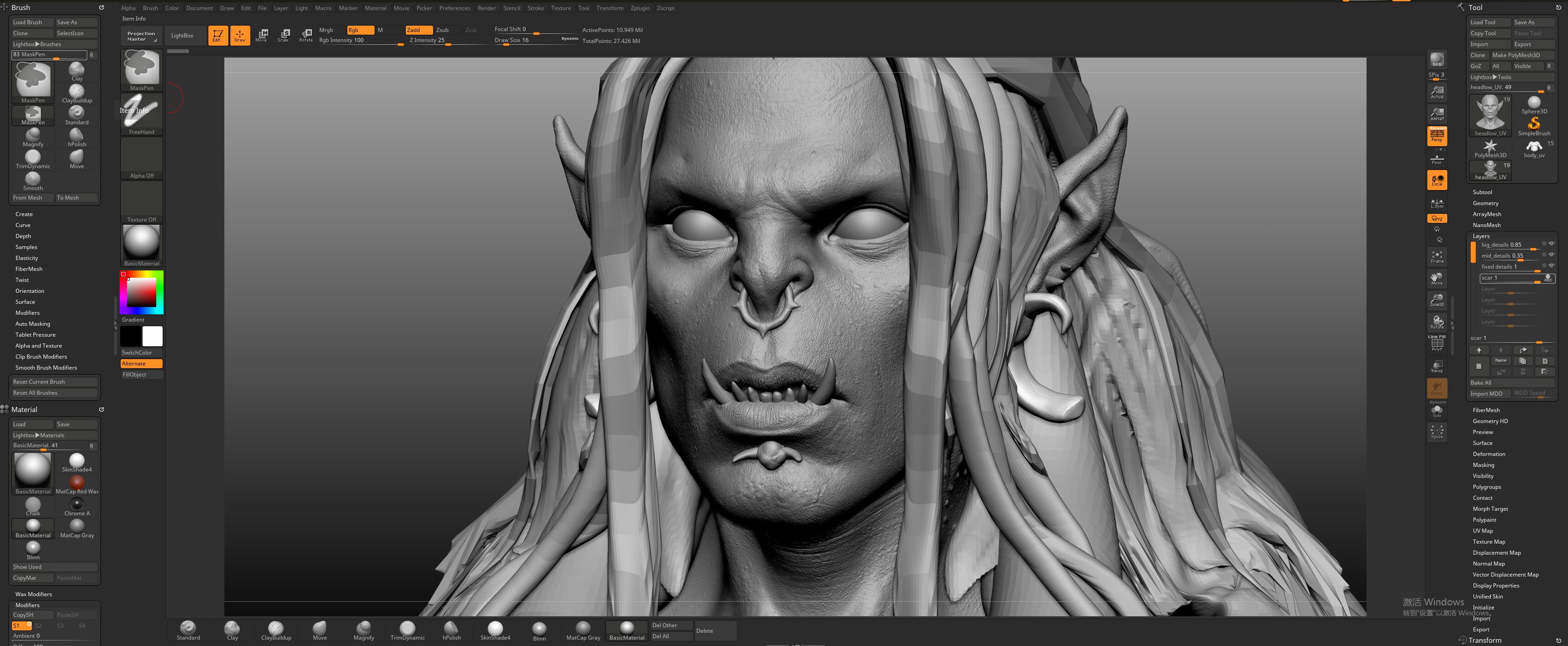 Female orc05.jpg