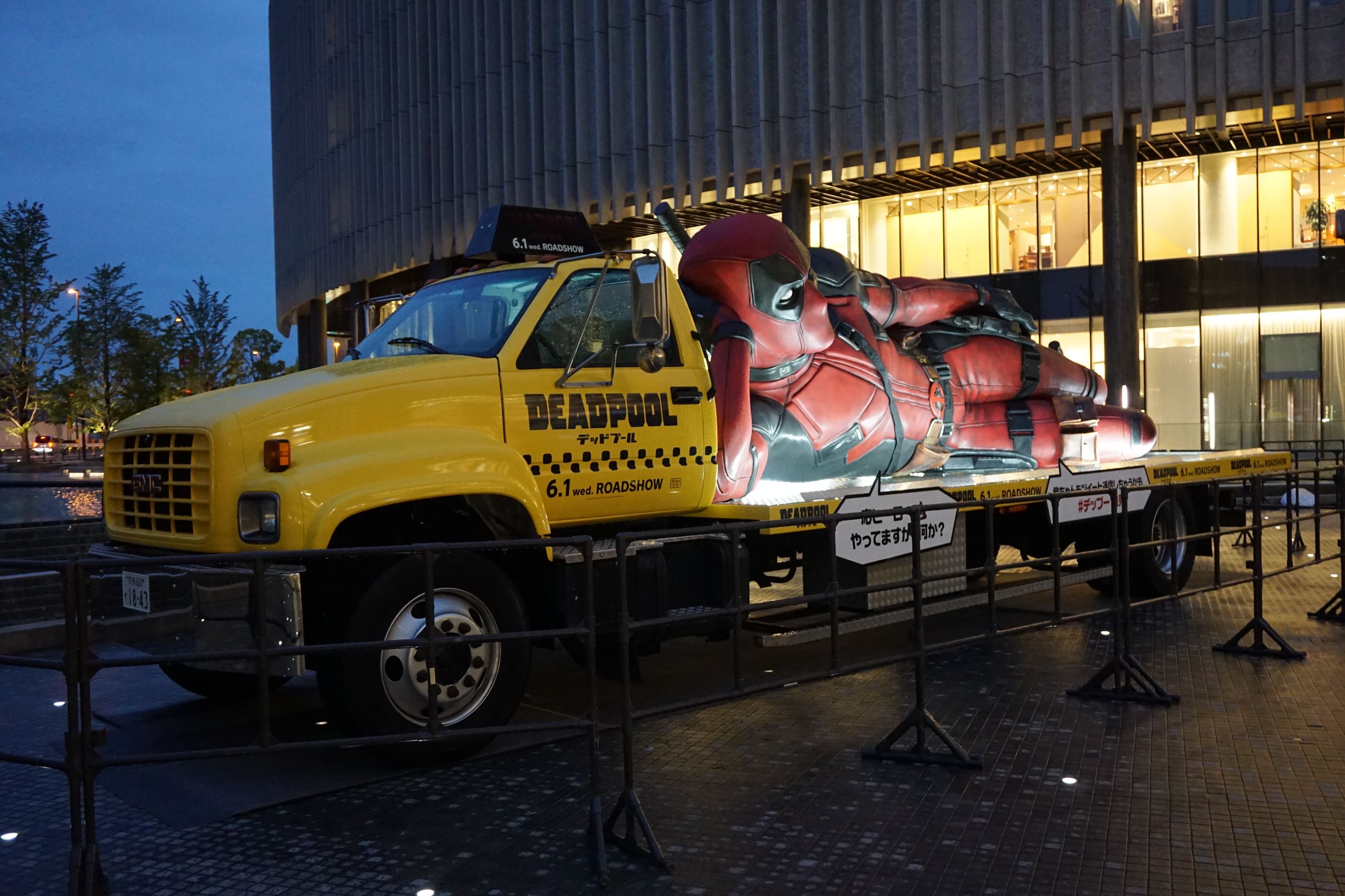 DEADPOOL除幕式 (3).jpg