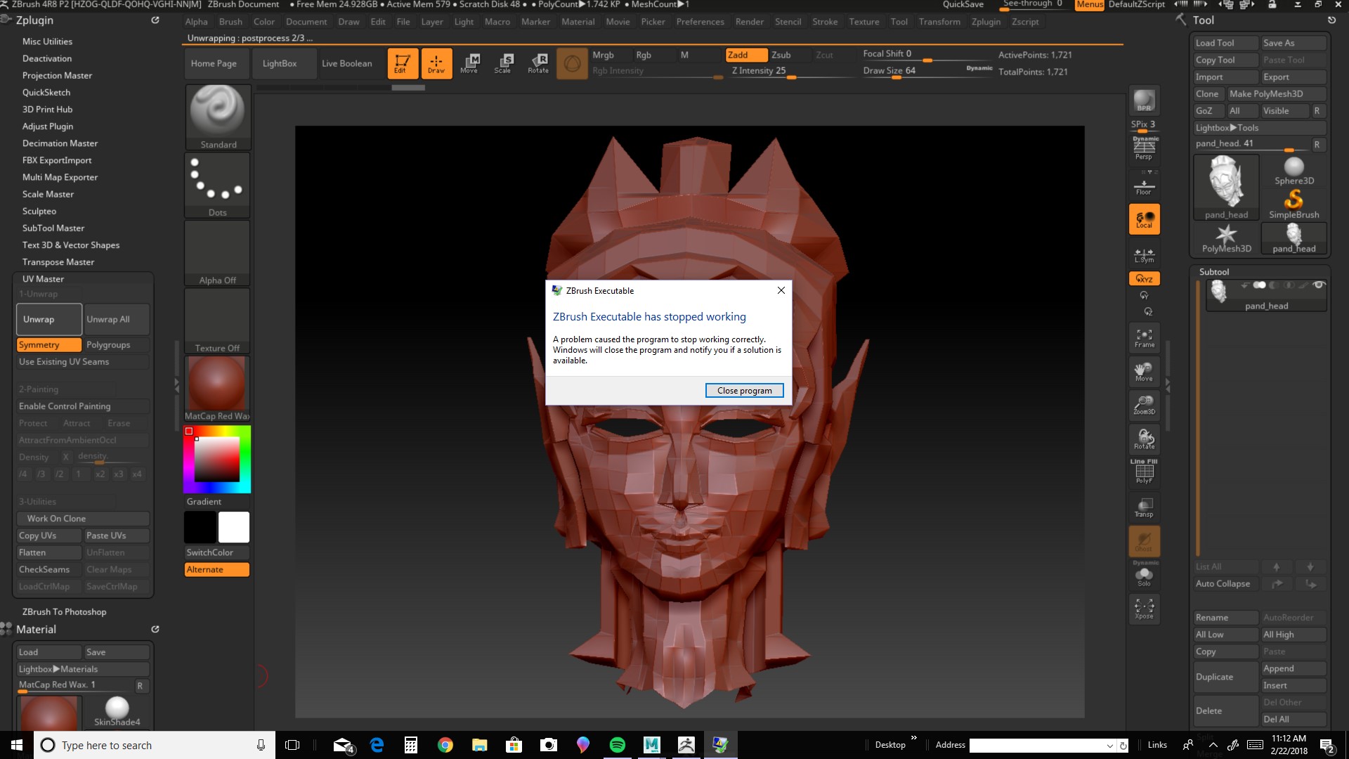 the most recent zbrush session was abnormally terminated