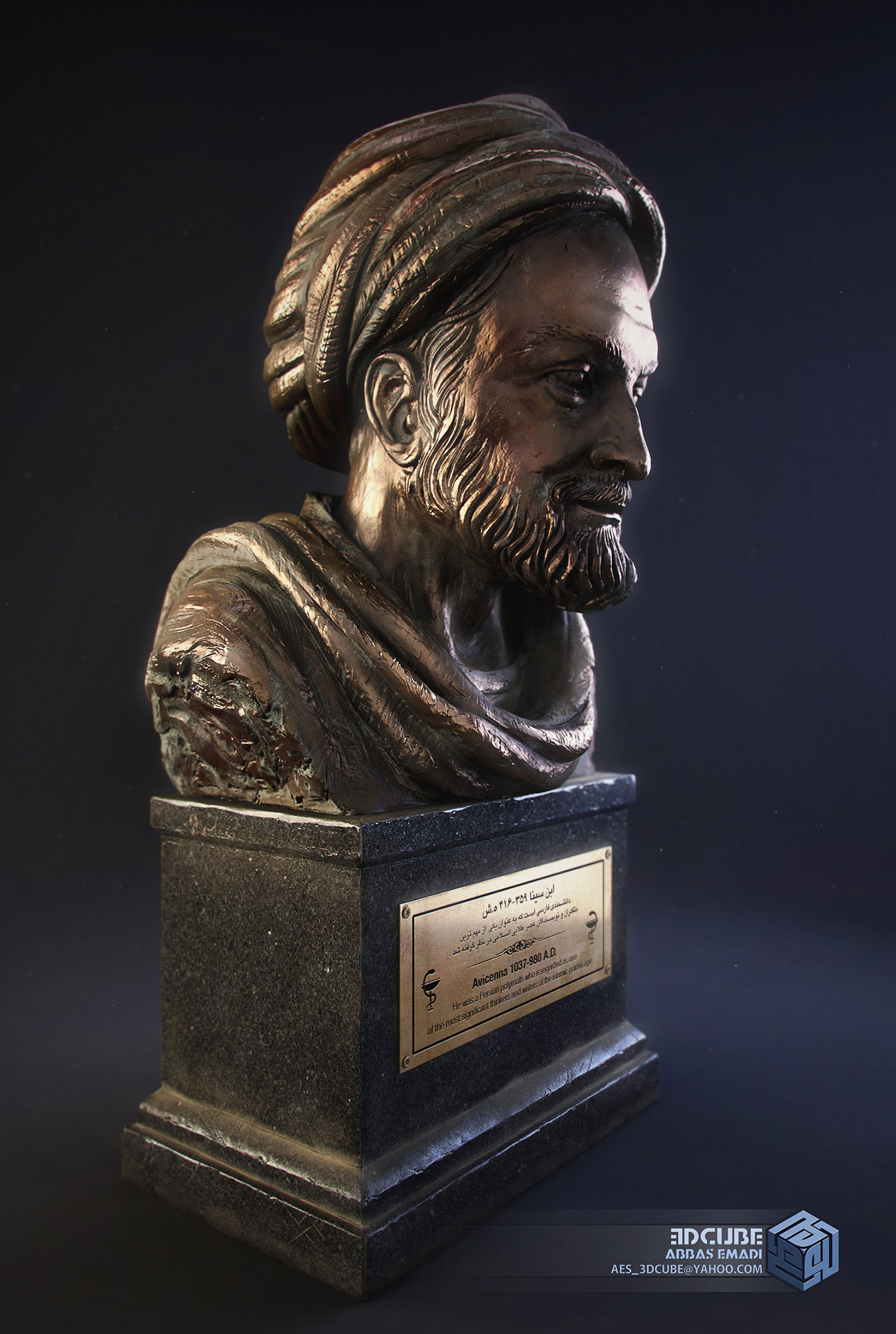 Avicenna_02_Zbrush Centeral.jpg