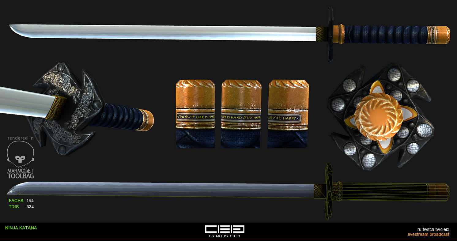 Katana2.jpg