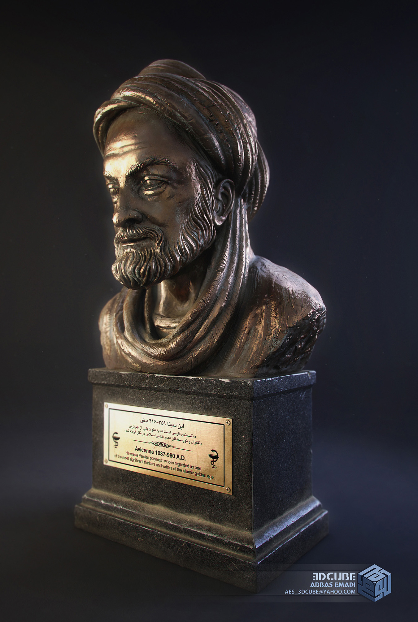 Avicenna_01_Zbrush Centeral.jpg