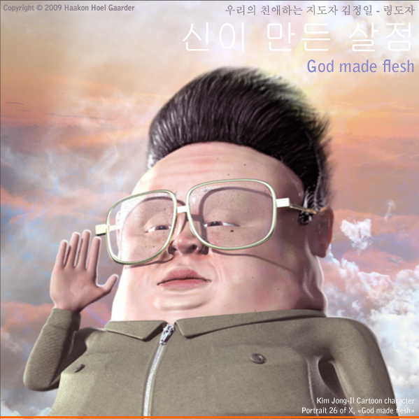 026godmadeflesh.jpg