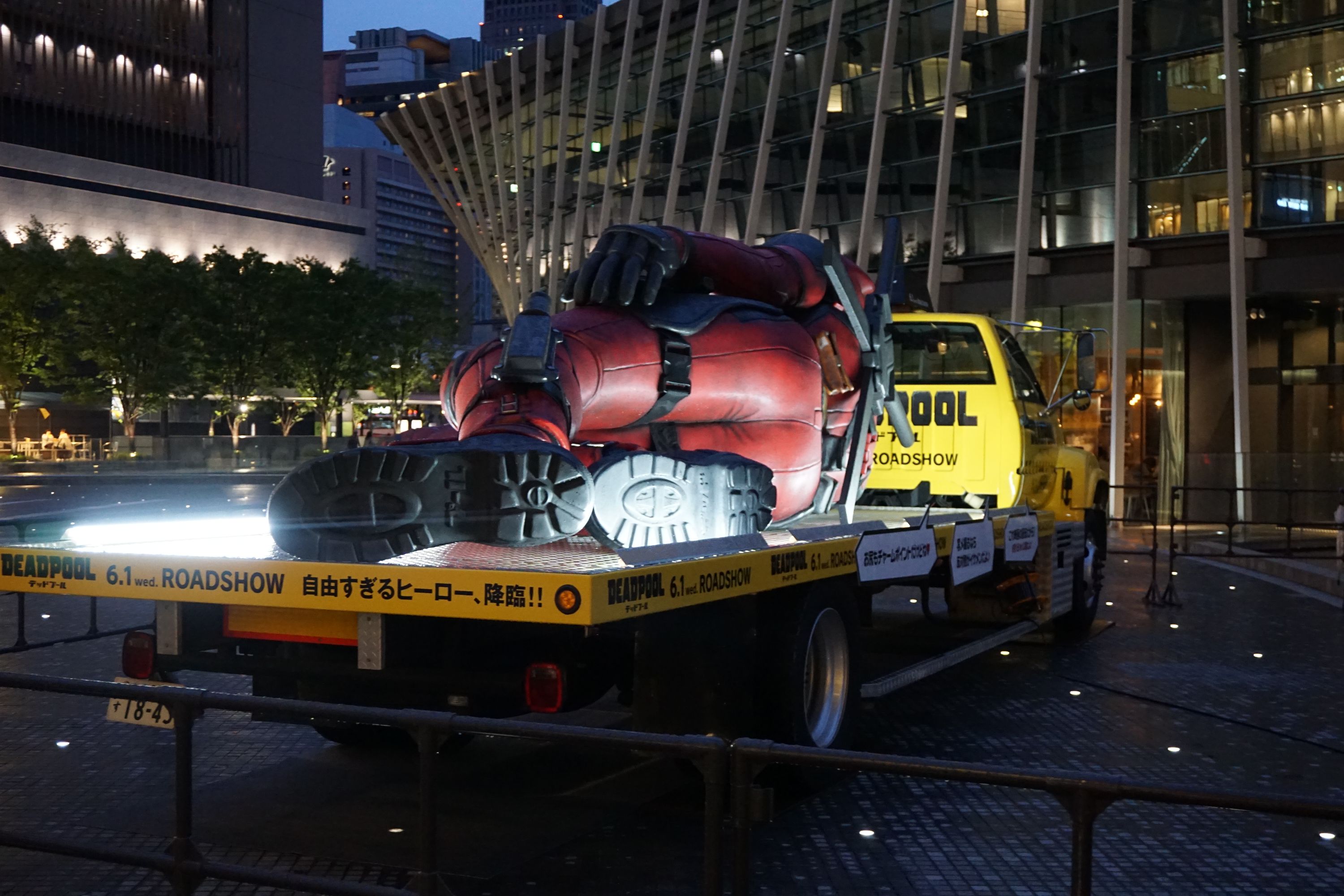 DEADPOOL除幕式 (4).jpg