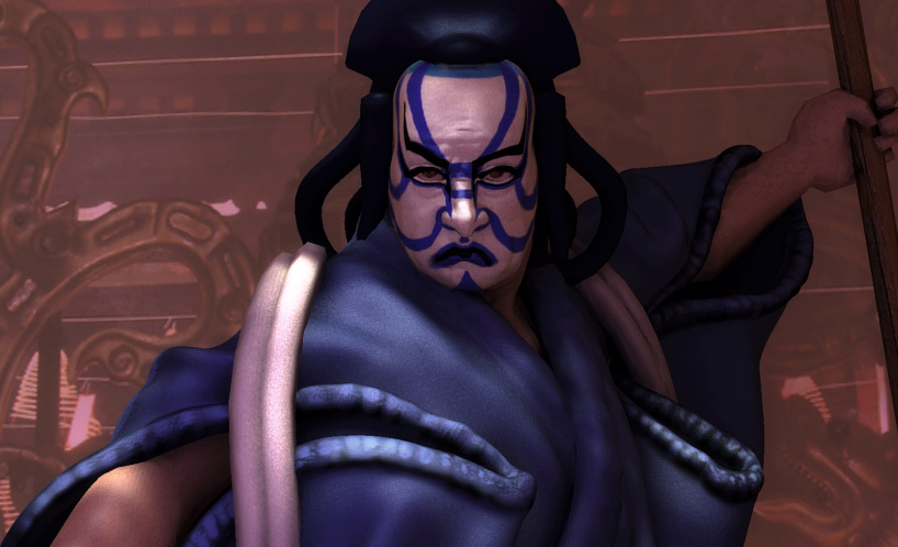 NinjaCurse.jpg