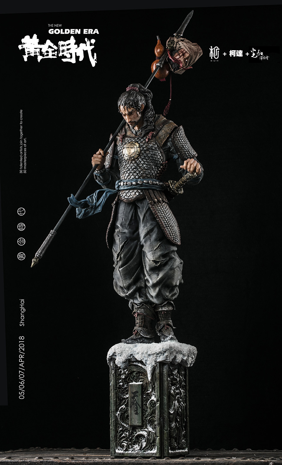 zhelong-xu-mmexport1523241402932.jpg