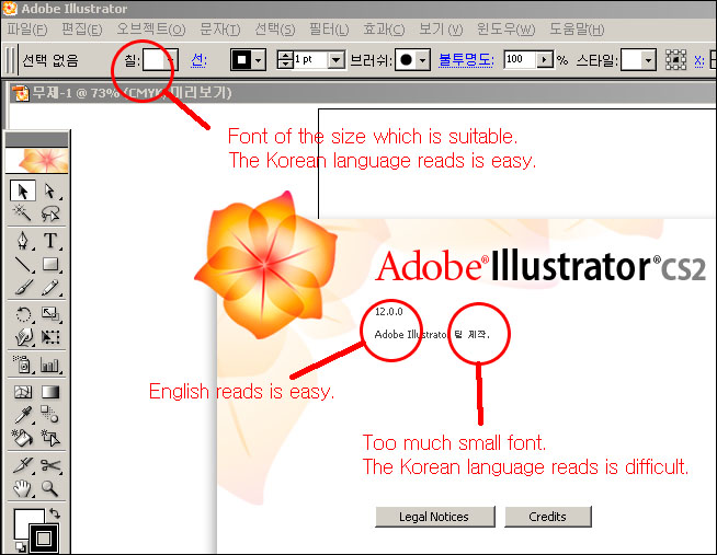 different_program.jpg