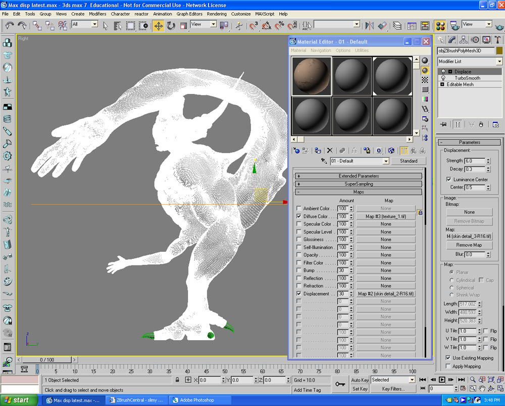 max-screenshot.jpg