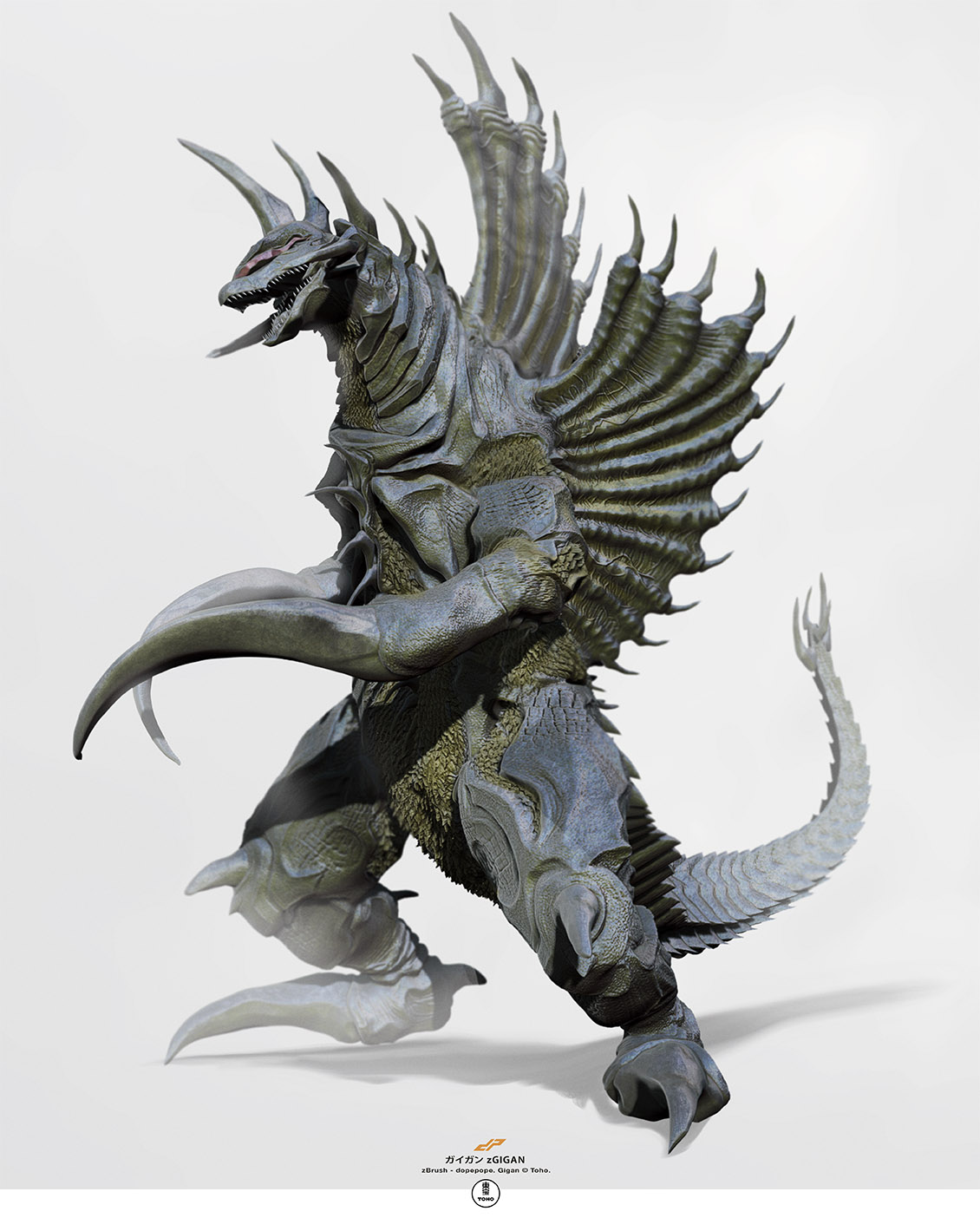 zGIGAN_new_full_render_by_dopepope.jpg