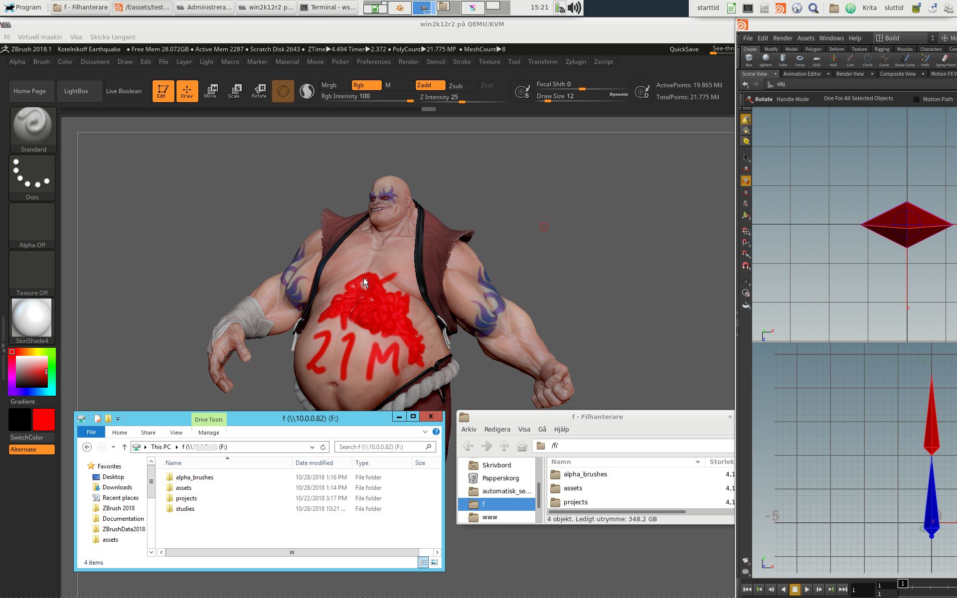 virt-manager-on-centos7-running-windows-server-2012-with-zbrush.jpg