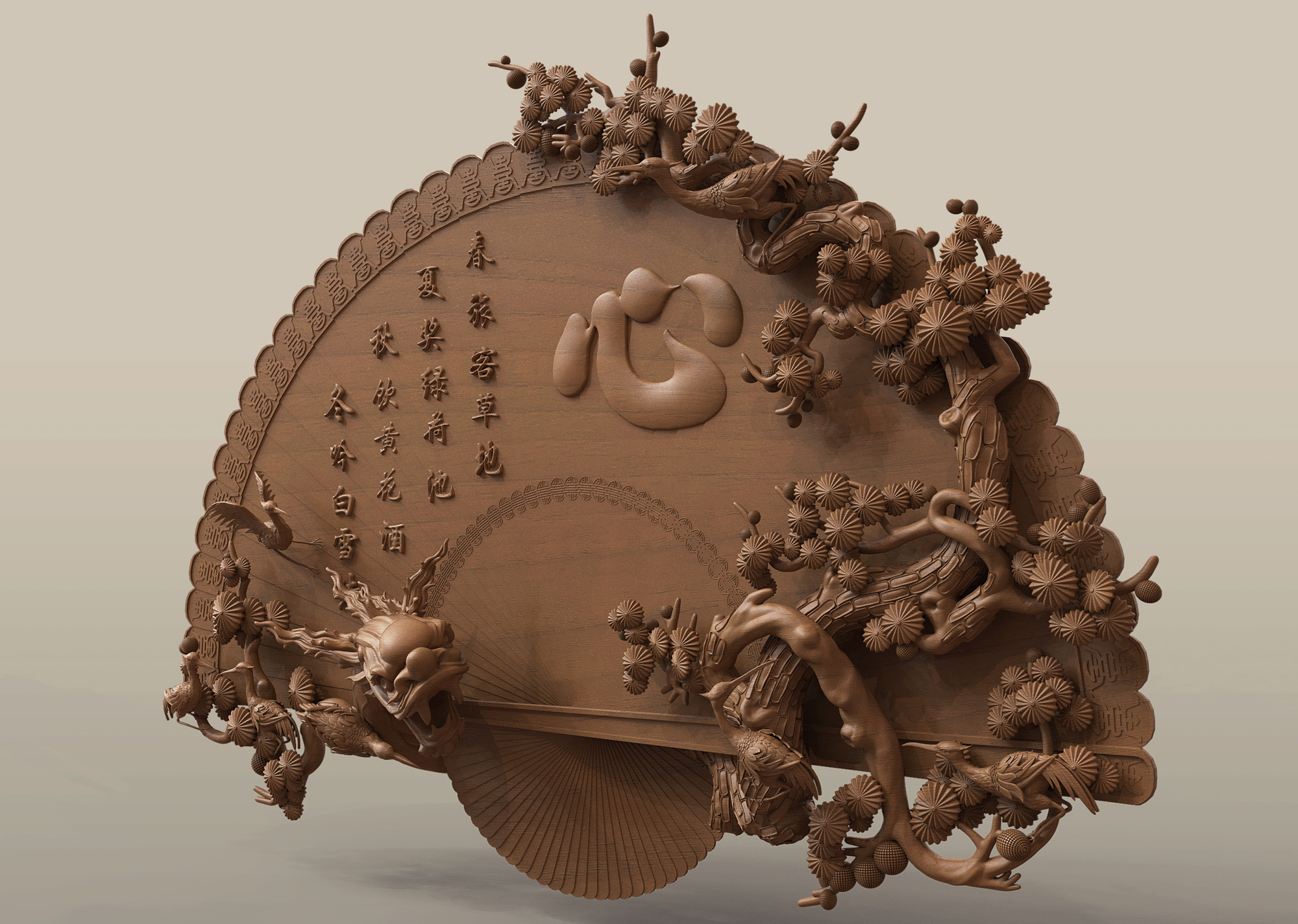 DsculptStudio_QuatGo_Render_Text_03.jpg
