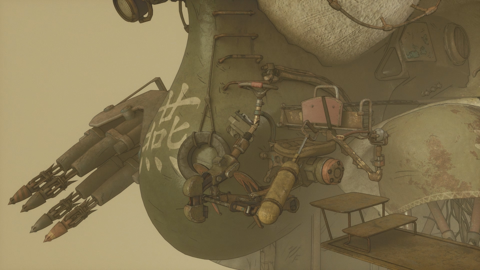 huntership_screen_04.jpg