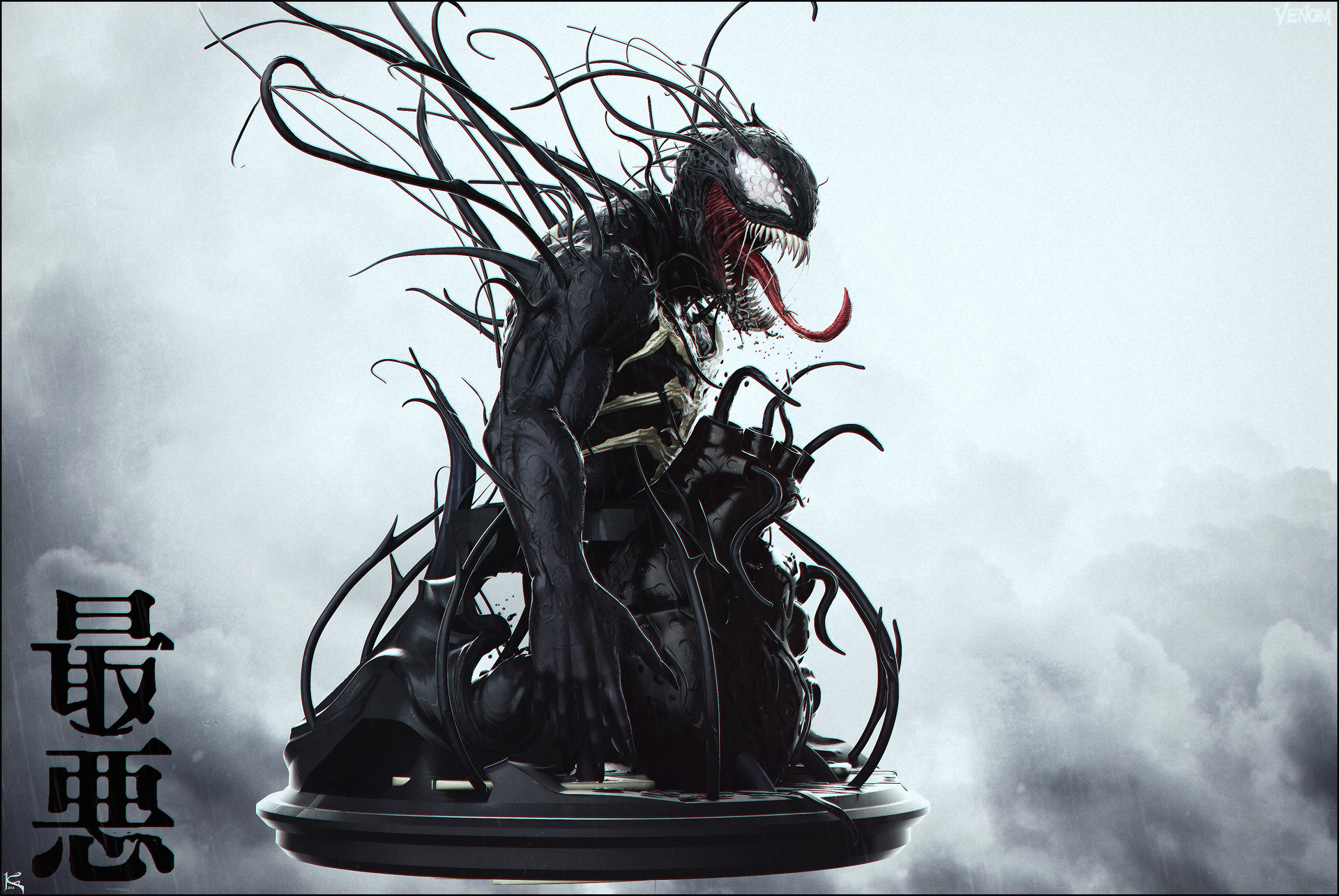 kenny-carmody-venom01-comp111-color-1001.jpg