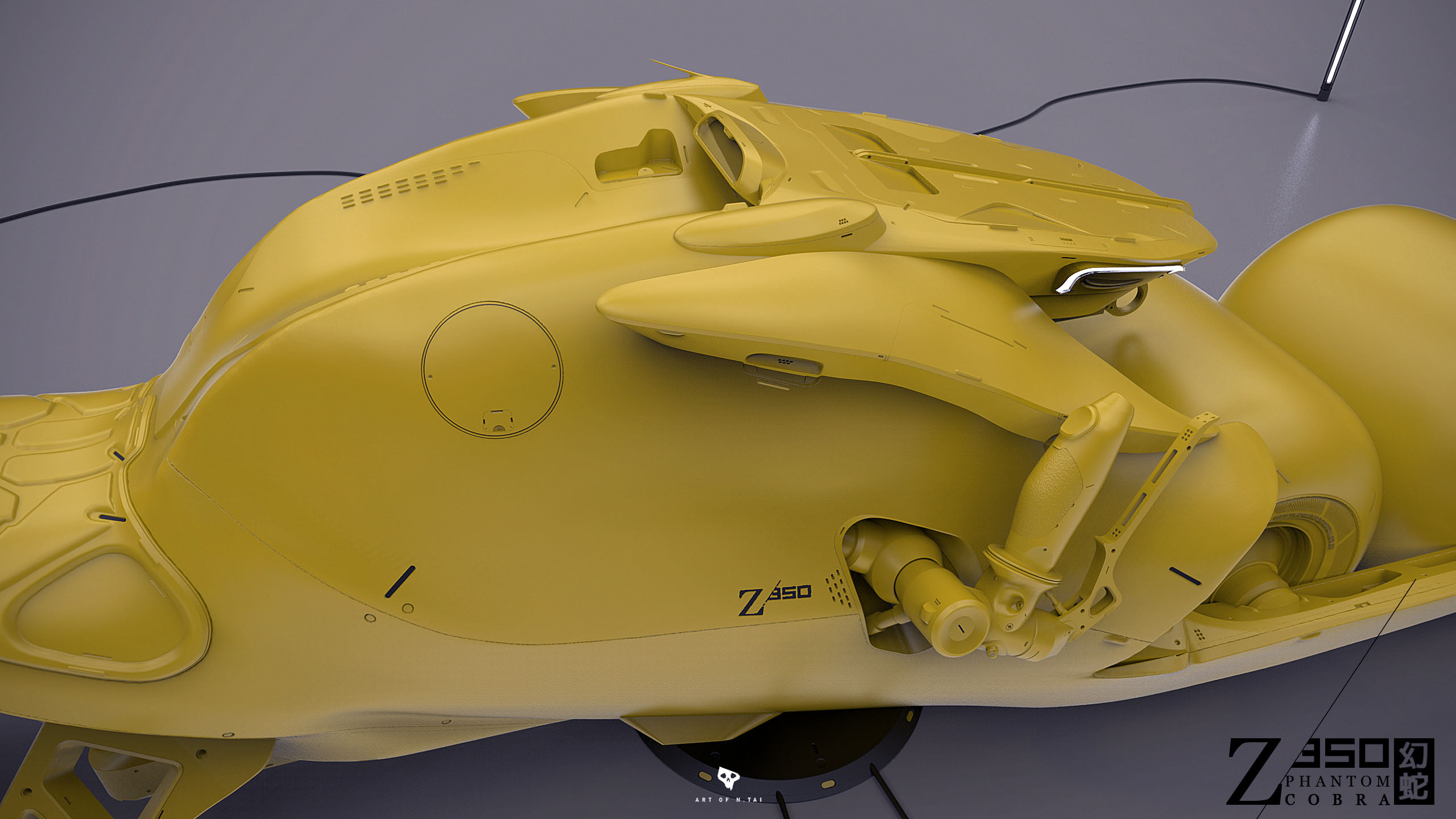 Z350_Dsgn_PhantomClayE_001.jpg