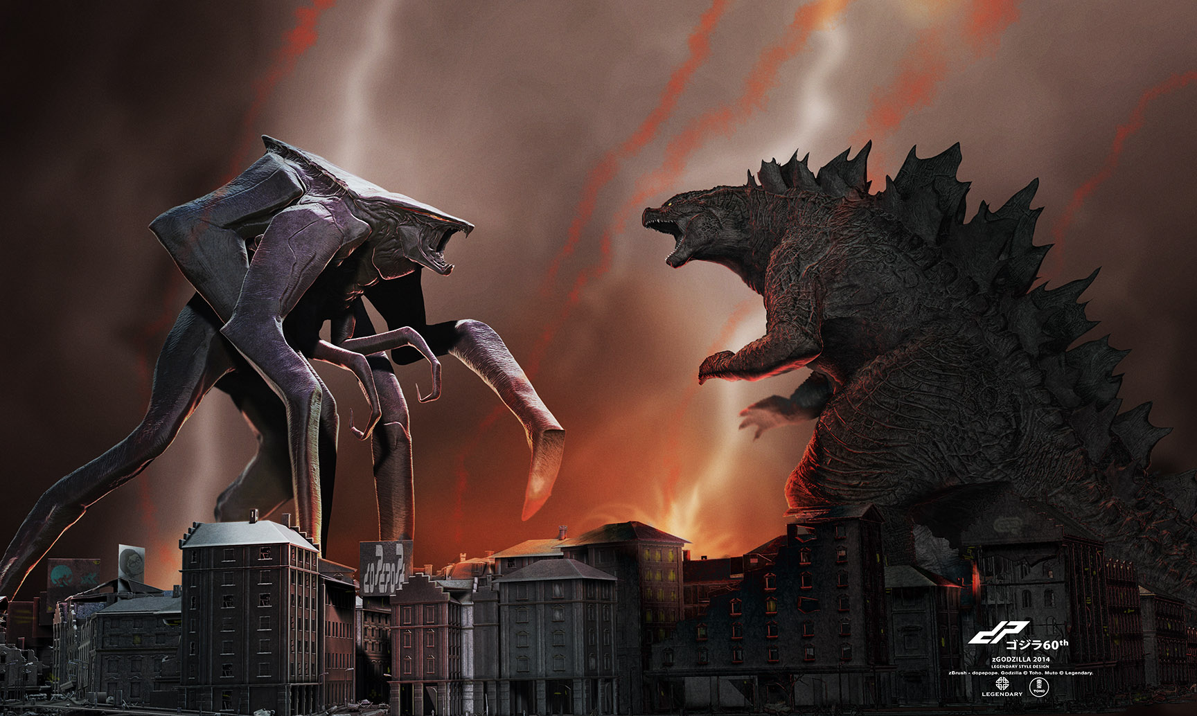 zGODZILLAxMUTO_by_dopepope.jpg