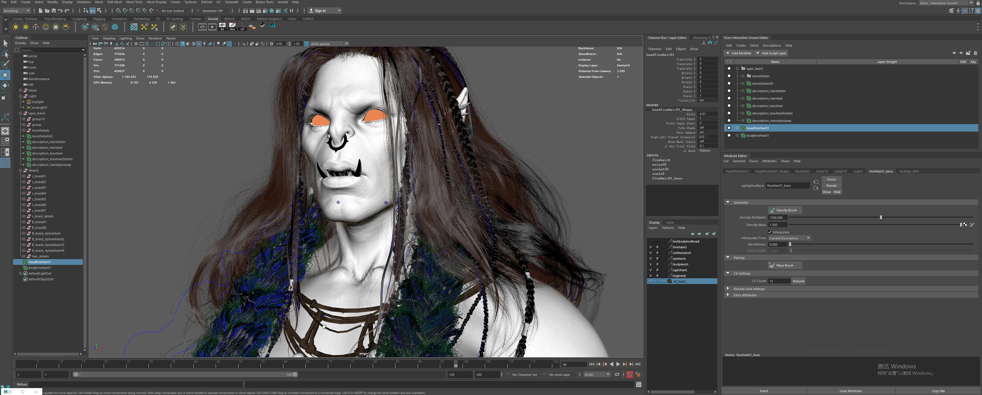 Female orc04.jpg